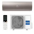 Купить Сплит-система HAIER FLEXIS ON-OFF HSU-09HFF103/R3 -G